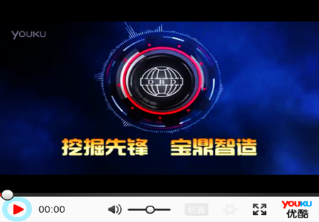 德州宝鼎液压机械有限公司
